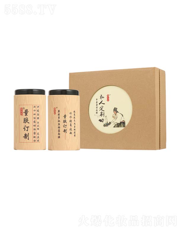 VݝƼ޹˾˽ӆˎʳĤ׺