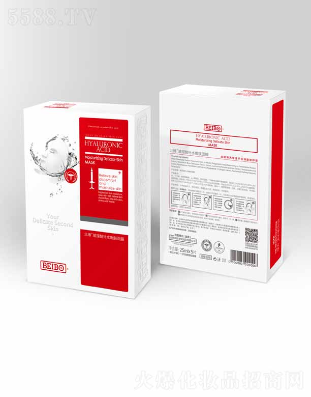 t(y)󣨱Ƥwt(y)W(xu)оԺ޹˾t(y)a(b)ˮwĤ 28ml5Ƭ