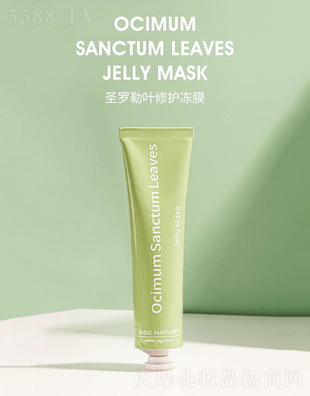 ~tQ(mo)޹˾ʥ_~o(h)Ĥ 70g