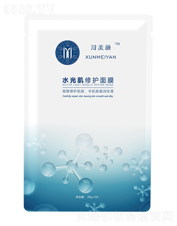 VݝƼ޹˾ˮ⼡o(h)Ĥ 28gx5Ƭ