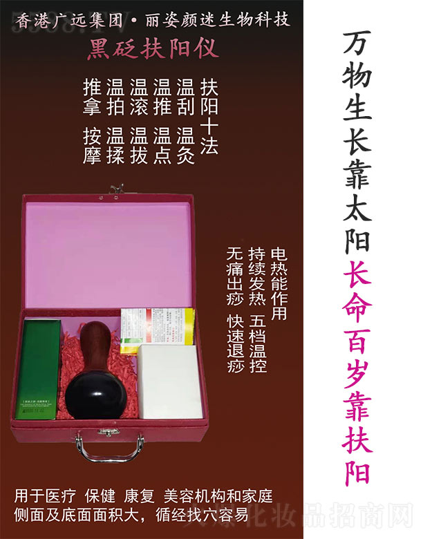 L(zhng)ɳƼ޹˾Ժ(yng)x