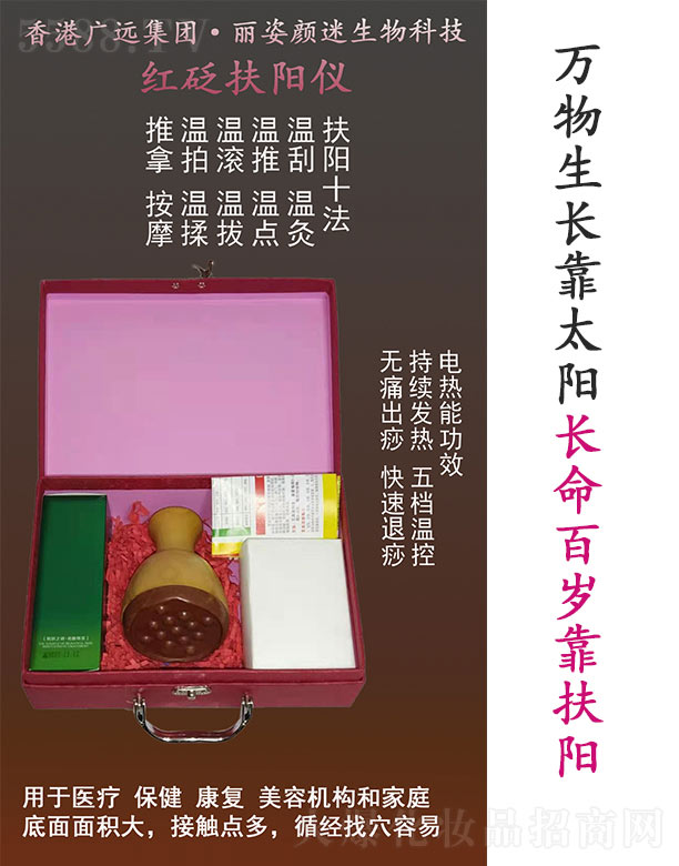 L(zhng)ɳƼ޹˾Լt(yng)x