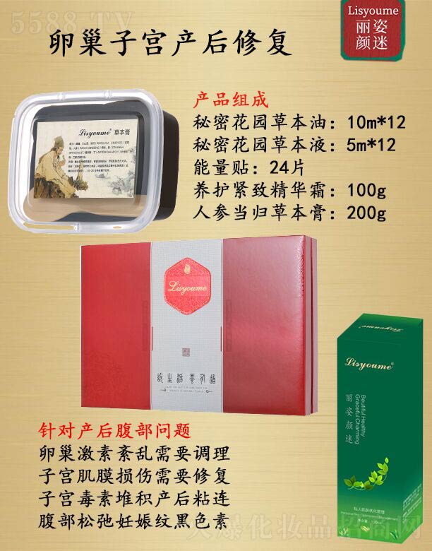 LɳƼ޹˾ѳӌma(chn)ޏ(f)