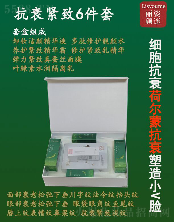 L(zhng)ɳƼ޹˾Կ˥o6