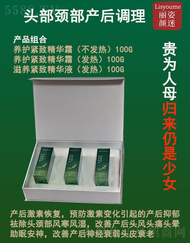 L(zhng)ɳƼ޹˾Ԯa(chn)^ia(chn){(dio)