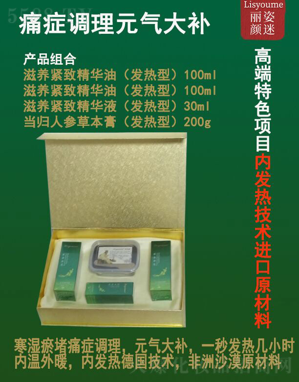 L(zhng)ɳƼ޹˾ʹY{(dio)Ԫ?d)a(b)