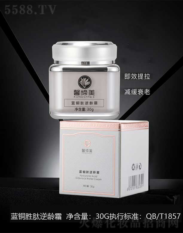 VКWyƼ޹˾ܰ{~g˪ 30g