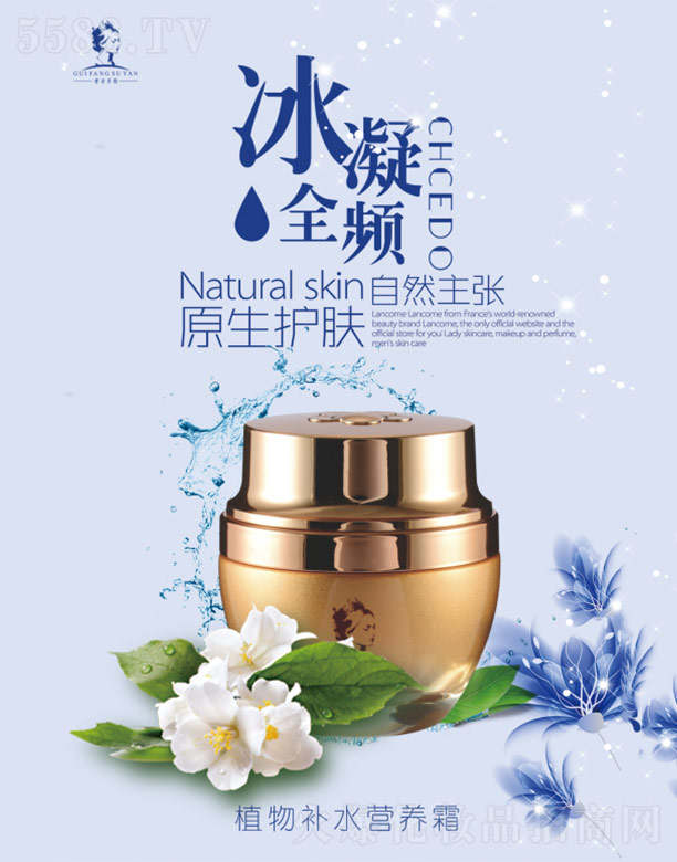 Vݼ|Ƽ޹˾FֲaˮIB(yng)˪