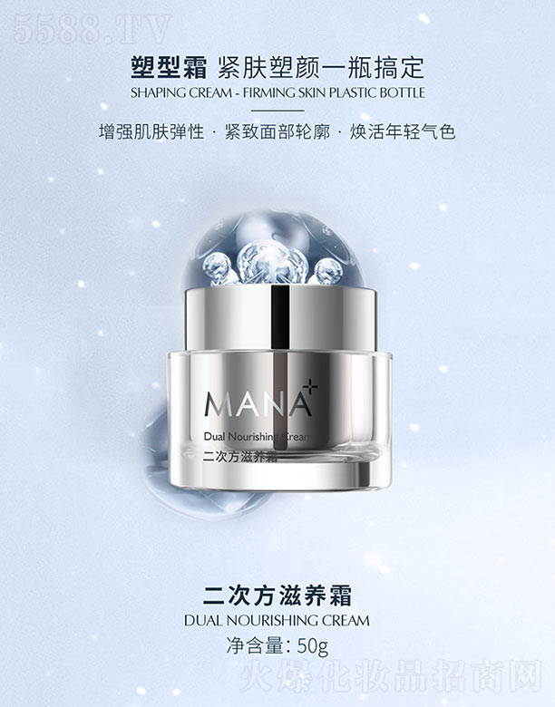 (yu)Ʒ(V)I(y)޹˾ηB(yng)˪ 50g