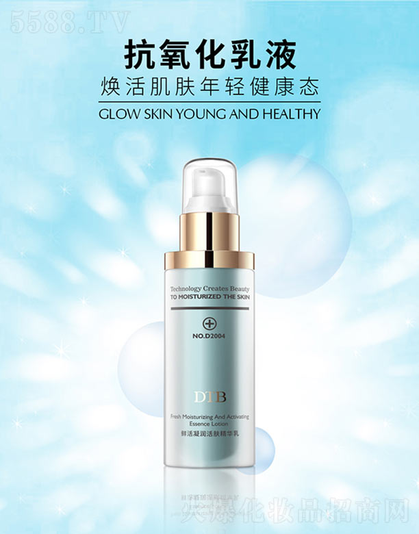 (yu)Ʒ(V)I(y)޹˾rwA 80g