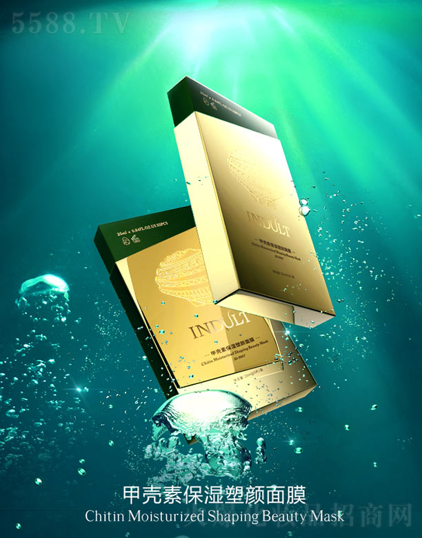 (yu)Ʒ(V)I(y)޹˾ךرĤ 25ml*5Ƭ/