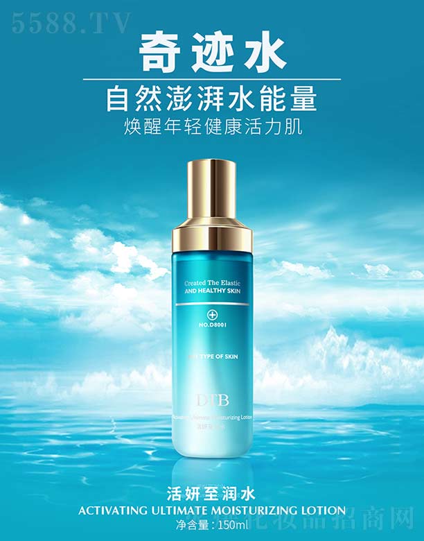 (yu)Ʒ(V)I(y)޹˾ˮ 150ml