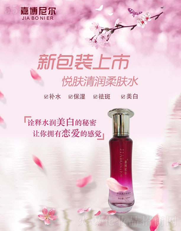 Vݼ|Ƽ޹˾β᠖w坙wˮ