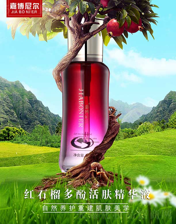 Vݼ|Ƽ޹˾β᠖tʯӻwAҺ