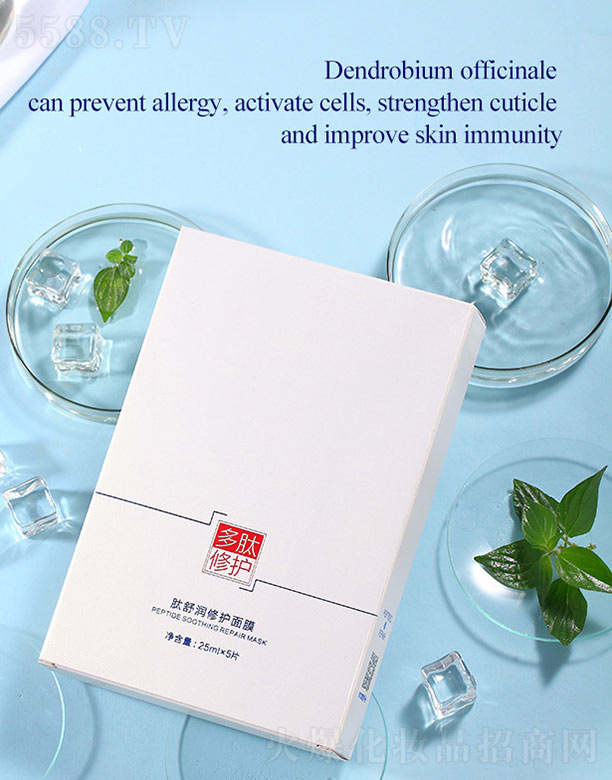 麣o(j)Ƽ޹˾杙o(h)Ĥ