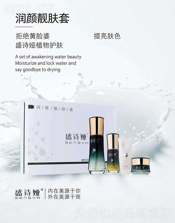 ݹyƷ޹˾ʢԊ(sh)I(rn)nw