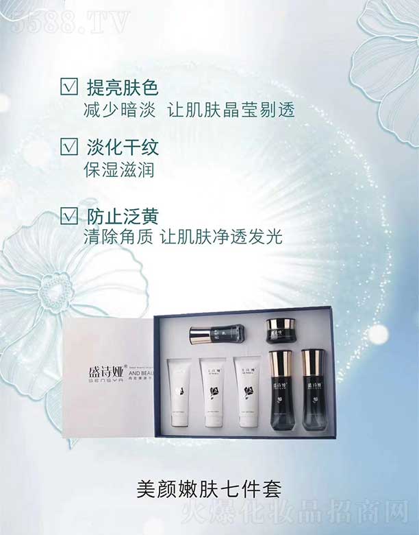 ݹyƷ޹˾ʢԊ(sh)Iw߼