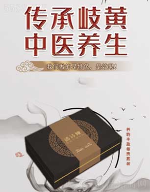 ݹyƷ޹˾ʢԊIB(yng)SӯFb