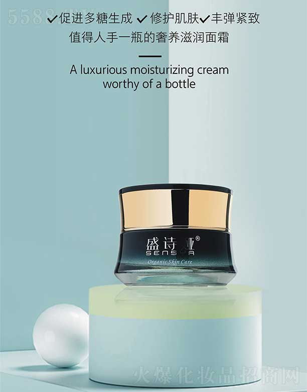 ݹyƷ޹˾ʢԊ(sh)IB(yng)̝(rn)˪