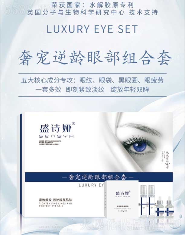 ݹyƷ޹˾ʢԊI݌g۲M