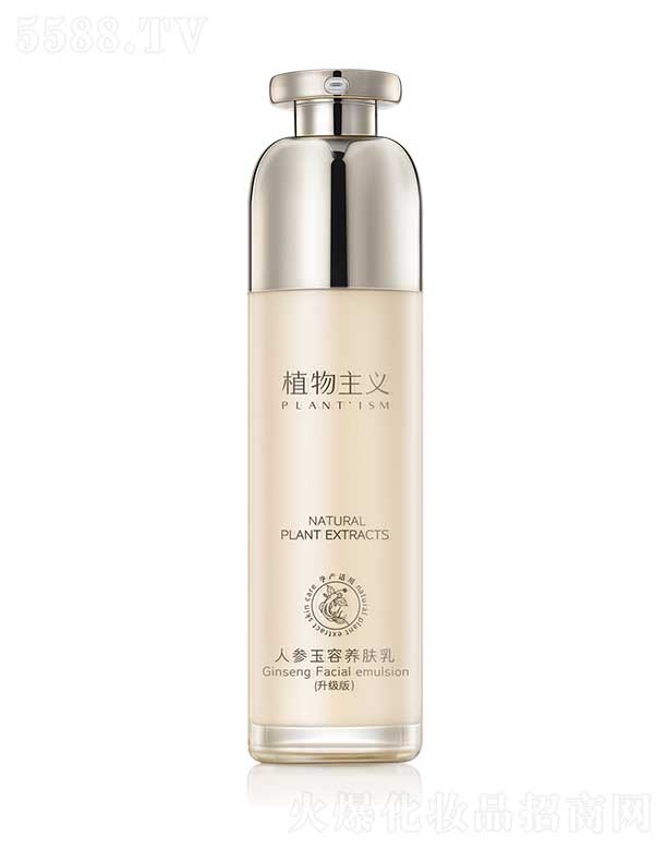 w(hu)üB(nio)Ƽ޹˾ֲx˅B(yng)w 100ml