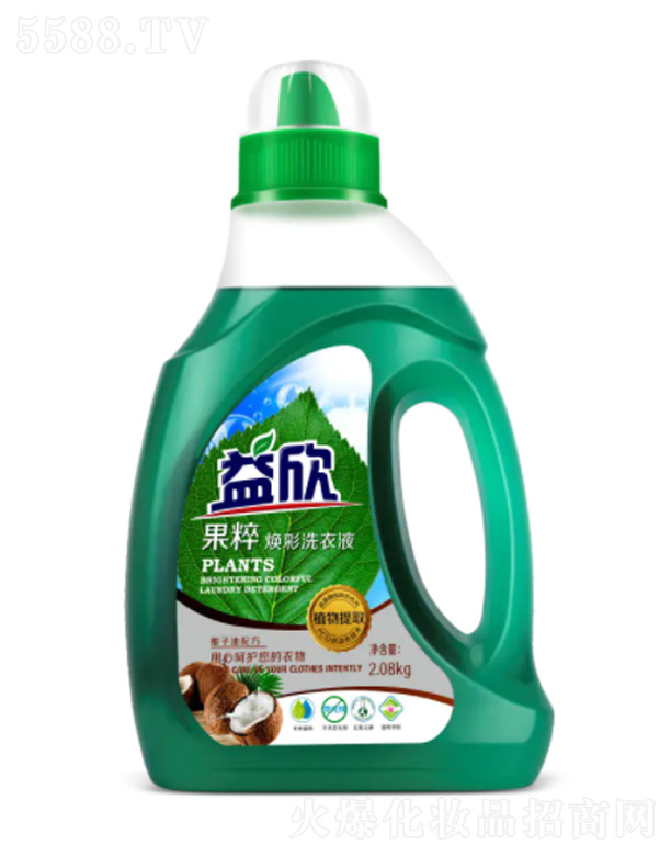 㽭ӢƼɷ޹˾⟩ϴҺ 2.08kg