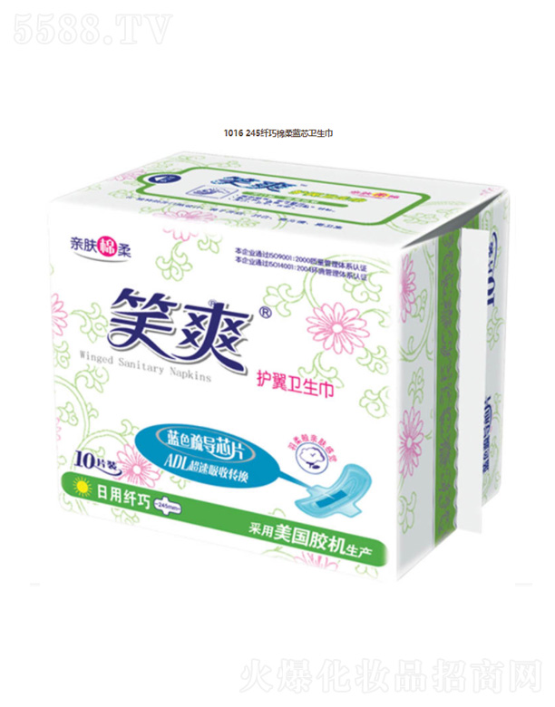 KЦF޹˾1016 245w{оl(wi)