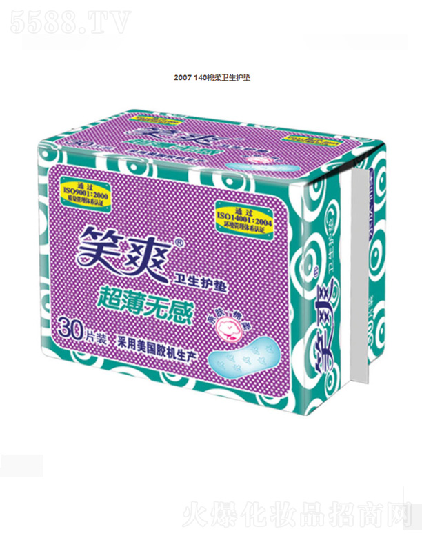 KЦF(tun)޹˾2007 140l(wi)o(h)|