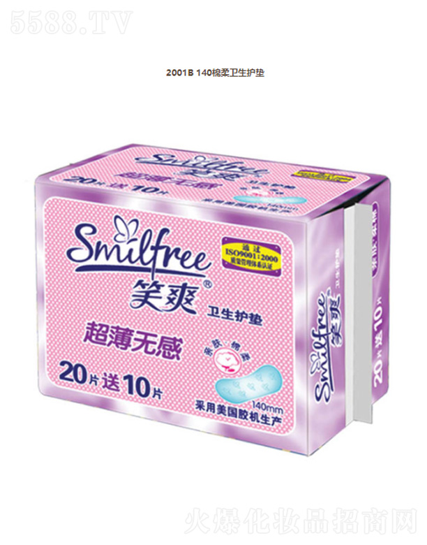 KЦF(tun)޹˾2001B 140l(wi)o(h)|