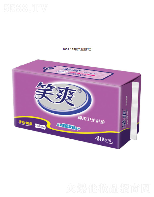 KЦF(tun)޹˾1001 155l(wi)o(h)|