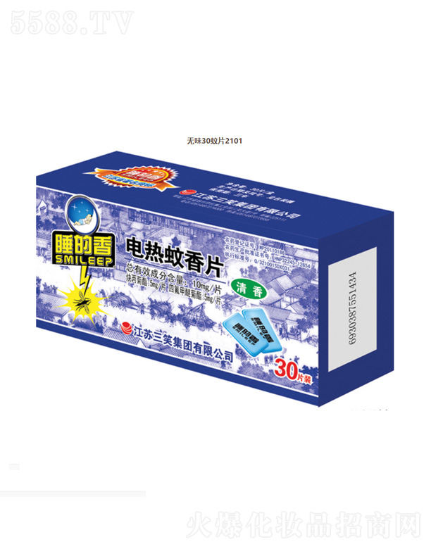 KЦF(tun)޹˾늟Ƭ 30Ƭ