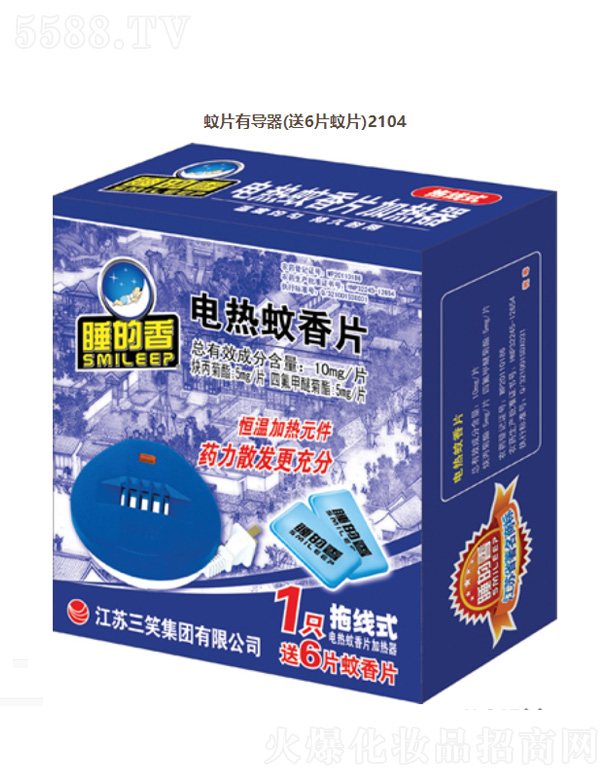 KЦF(tun)޹˾늟ƬЌ(do)