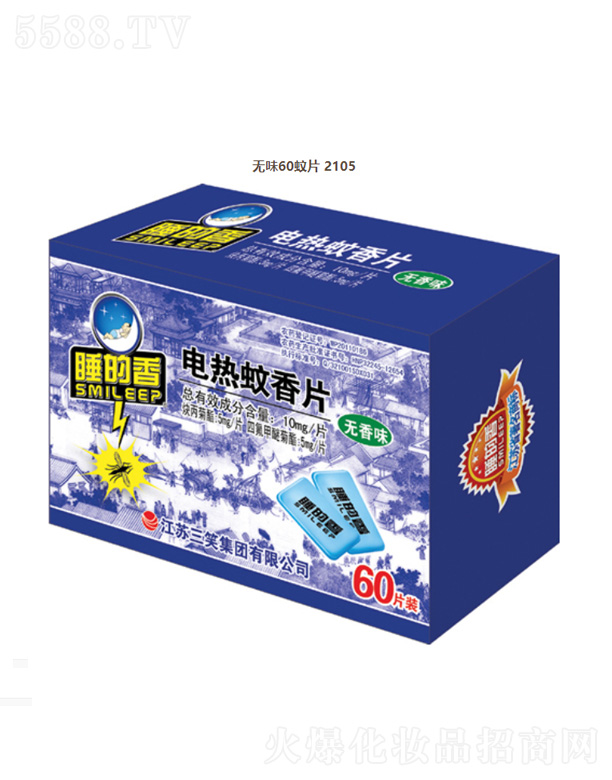 KЦF(tun)޹˾늟Ƭoζ