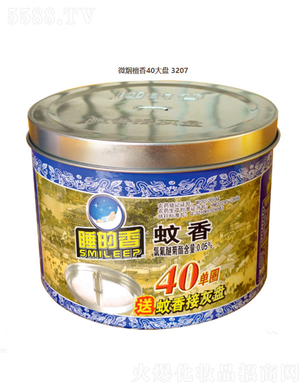 KЦF(tun)޹˾΢̴40P(pn)3207