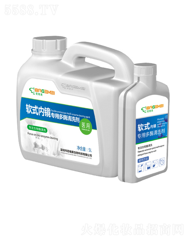 аŸƼ޹˾ܛʽ(ni)Röøϴ