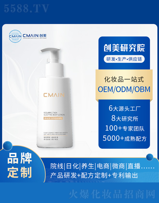 V|(chung)˥о޹˾ޱ؏ͻw