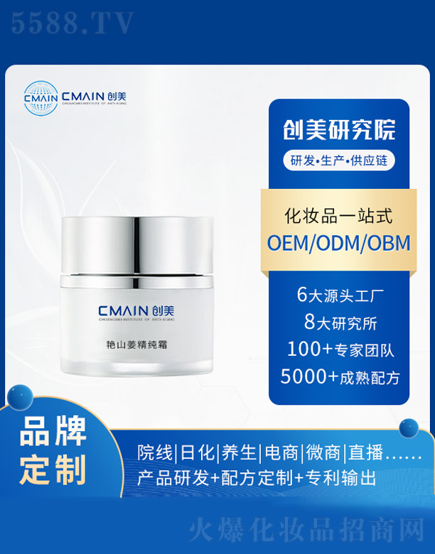 V|(chung)˥о޹˾Gɽ˪