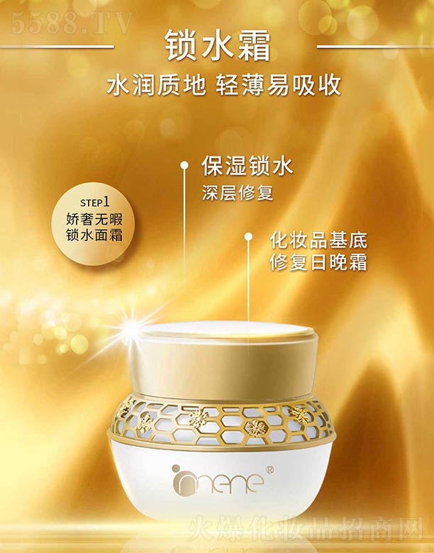 VƼ޹˾ݟo(w)Ͼiˮ˪