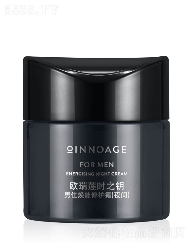 WɏyƷ޹˾r(sh)֮˟o(h)˪ҹg50ml