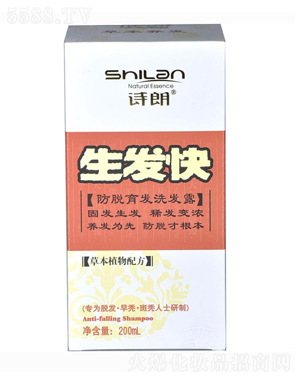 вyƷ޹˾Ól(f)ϴl(f)¶