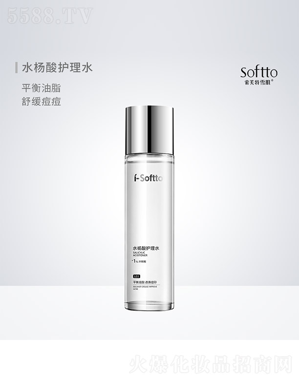 VܽѩyƷ޹˾ˮo(h)ˮ