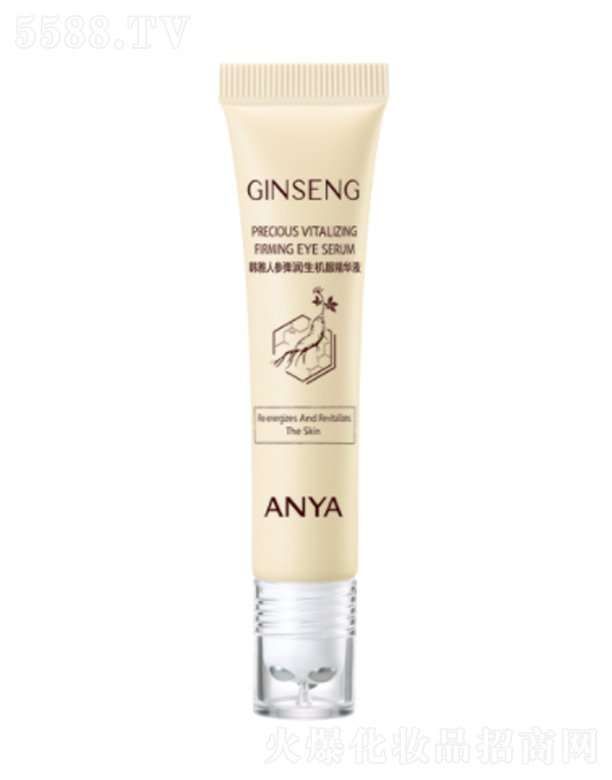 nţݣyƷ޹˾n˅C۾A 15ml