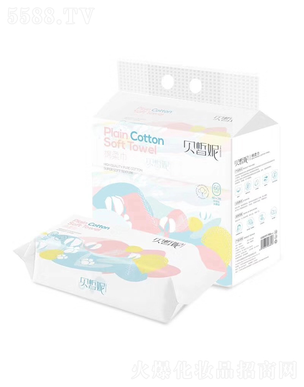 VݺoƼ޹˾ؐ60P20*20cmSɫ3B