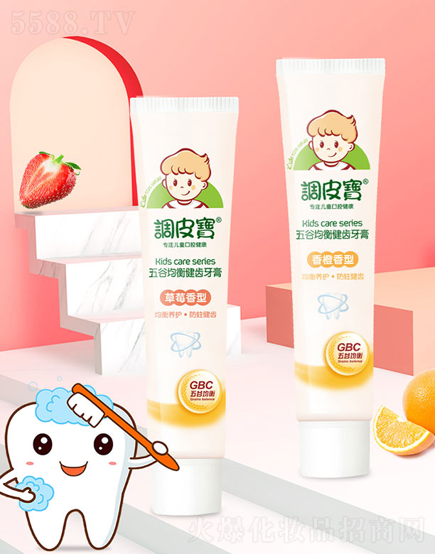 VyƷ޹˾{(dio)ƤȾ⽡Xࣨݮȣ