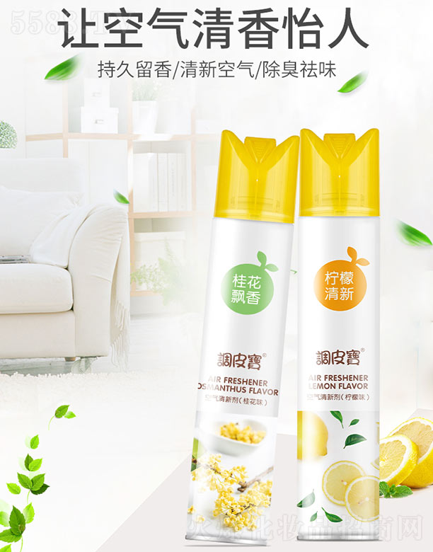 VyƷ޹˾{(dio)Ƥ՚ʣ