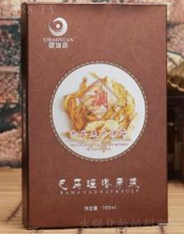 WݿƼ(V)޹˾UԴRԡԭ{{