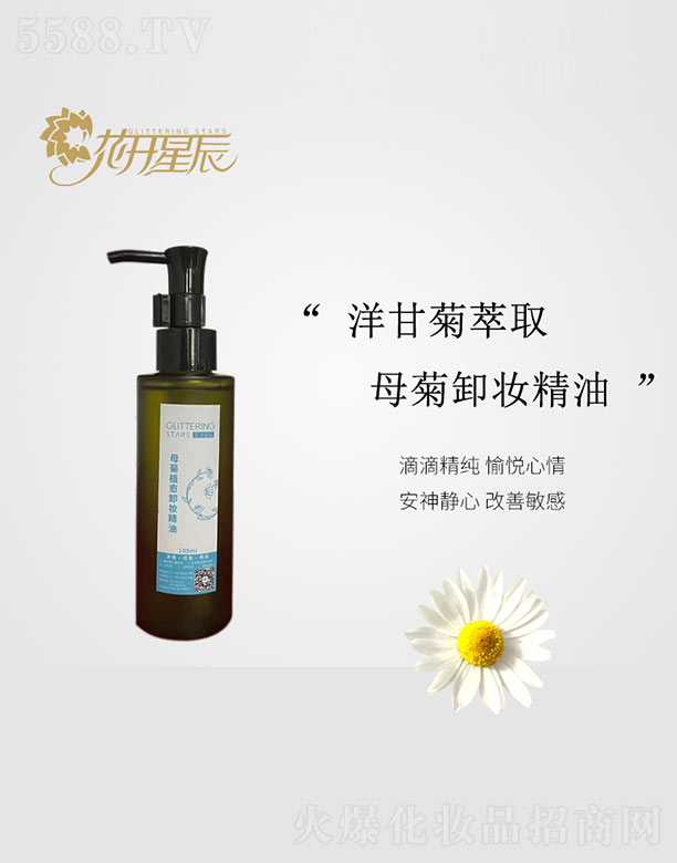 _ǳyƷ(㽭)޹˾ĸֲжy