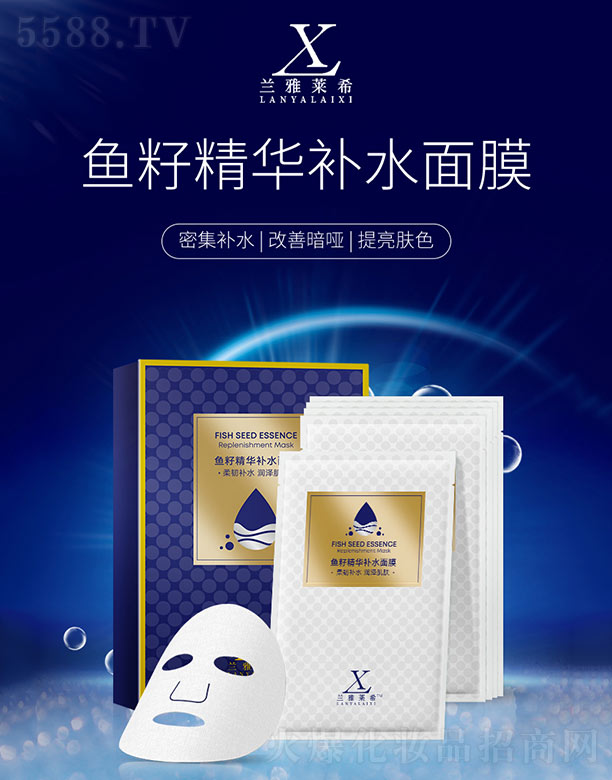 ĴȫyƷ޹˾mRϣ~ѾAa(b)ˮĤ 5Ƭb