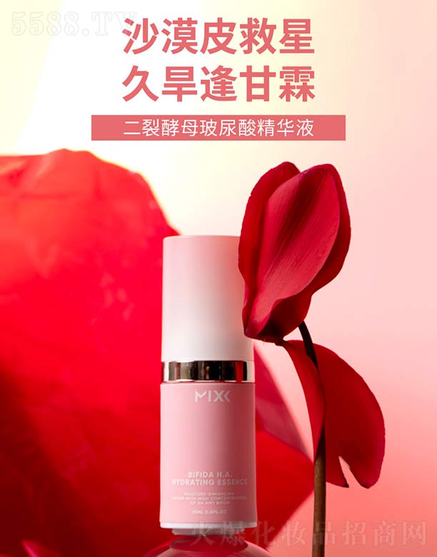 ϺfƼ޹˾MIXXѽĸˮwA