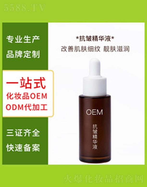 V＼g(sh)޹˾B(yng)Һ